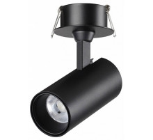 Встраиваемый спот Novotech Selene 359224