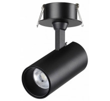 Встраиваемый спот Novotech Selene 359226