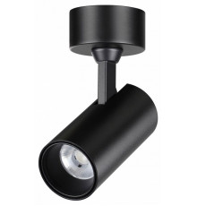 Накладной спот Novotech Selene 359228