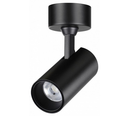 Накладной спот Novotech Selene 359228
