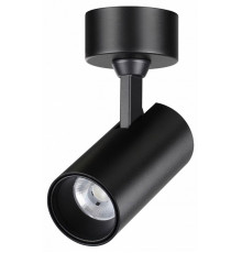 Накладной спот Novotech Selene 359230