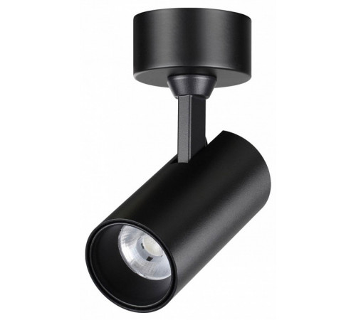 Накладной спот Novotech Selene 359230