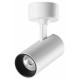 Накладной спот Novotech Selene 359231