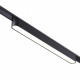 Трековый магнитный светильник Novotech Smal 359240