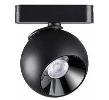 Трековый магнитный светильник Novotech Smal 359266