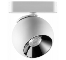 Трековый магнитный светильник Novotech Smal 359267