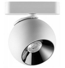 Трековый магнитный светильник Novotech Smal 359267