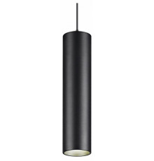 Трековый магнитный светильник Novotech Smal 359268