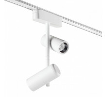 Трековый магнитный светильник Novotech Smal 359273