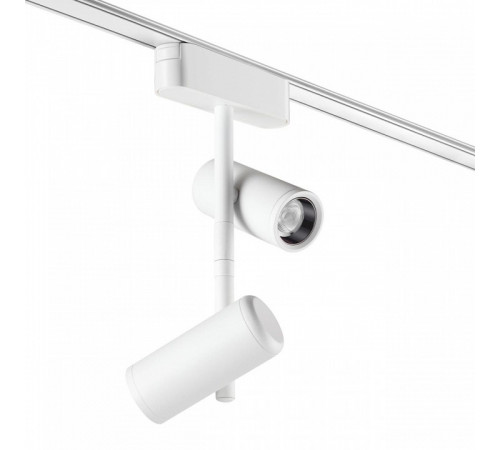 Трековый магнитный светильник Novotech Smal 359273