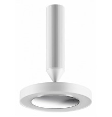 Накладной светильник Novotech Mirror 359278