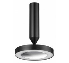Накладной светильник Novotech Mirror 359279