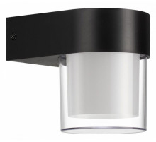 Уличный настенный светильник Novotech Opal 359297