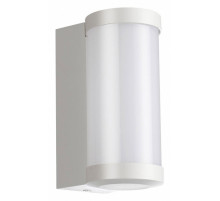 Уличный настенный светильник Novotech Opal 359299