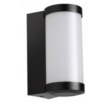 Уличный настенный светильник Novotech Opal 359300