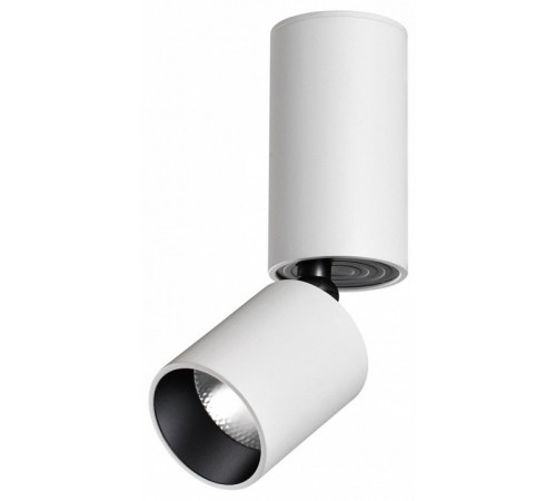 Накладной спот Novotech Tubo 359316