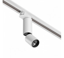 Трековый однофазный светильник Novotech Tubo 359318