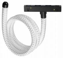 Трековый светильник Novotech Ramo 359332