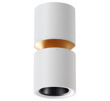 Накладной светильник Novotech Aristo 359337
