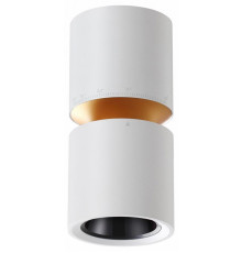 Накладной светильник Novotech Aristo 359337