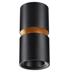 Накладной светильник Novotech Aristo 359338
