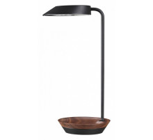 Уличная настольная лампа Novotech Elegance Street 359407