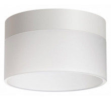 Накладной светильник Novotech Aura Over 359445