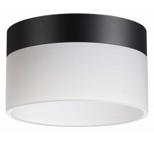 Накладной светильник Novotech Aura Over 359446