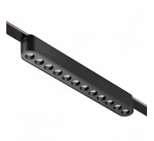 Трековый низковольтный светильник Novotech Shino Easy 359459