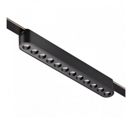 Трековый низковольтный светильник Novotech Shino Easy 359459