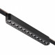 Трековый низковольтный светильник Novotech Shino Easy 359459