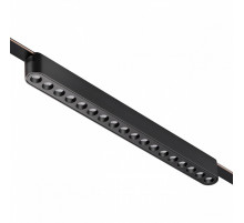 Трековый низковольтный светильник Novotech Shino Easy 359460