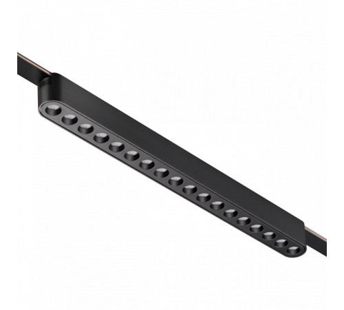 Трековый низковольтный светильник Novotech Shino Easy 359460