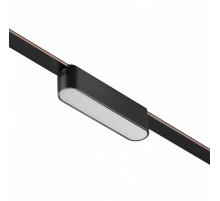 Трековый низковольтный светильник Novotech Shino Easy 359461