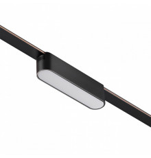 Трековый низковольтный светильник Novotech Shino Easy 359461