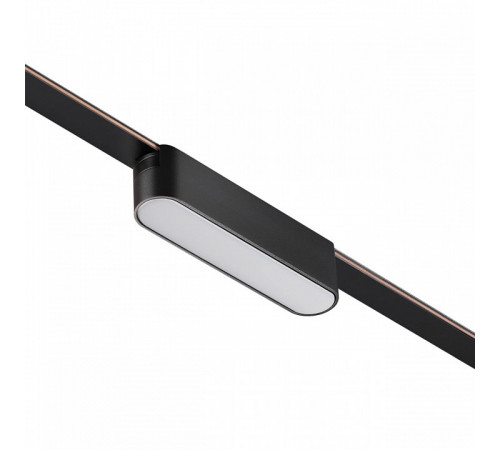 Трековый низковольтный светильник Novotech Shino Easy 359461