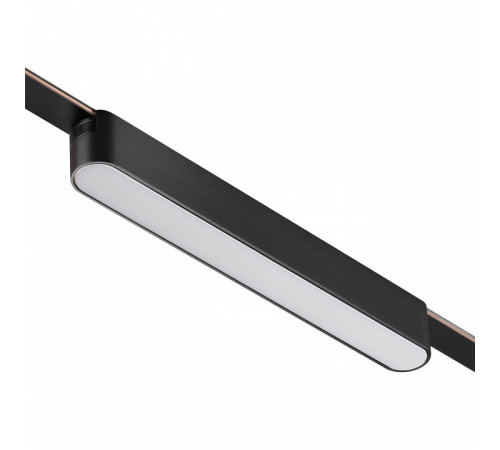 Трековый низковольтный светильник Novotech Shino Easy 359462
