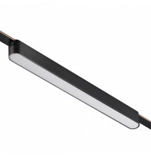 Трековый низковольтный светильник Novotech Shino Easy 359463