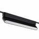 Трековый светильник Novotech Easy Shino 359467