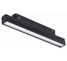 Трековый светильник Novotech Flum 359480