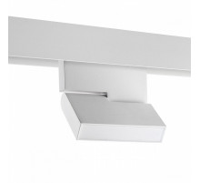 Трековый светильник Novotech Flum 359491