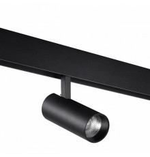 Трековый светильник Novotech Flum 359496