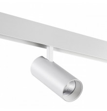 Трековый светильник Novotech Flum 359497