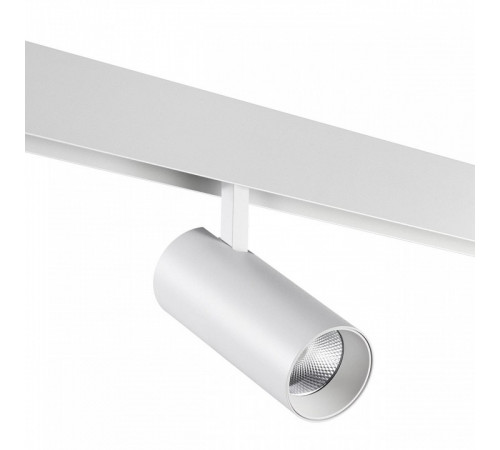 Трековый светильник Novotech Flum 359497