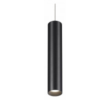 Трековый подвесной светильник Novotech Flum 359500