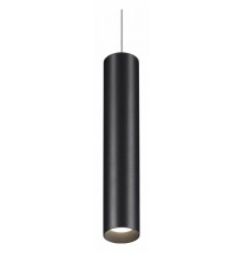 Трековый подвесной светильник Novotech Flum 359500