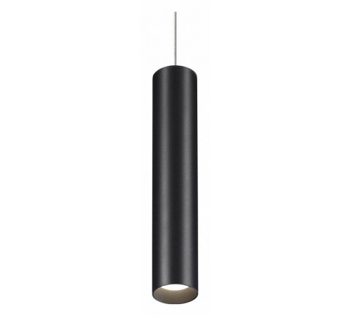 Трековый подвесной светильник Novotech Flum 359500