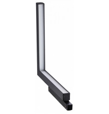 Трековый светильник Novotech Flum 359504