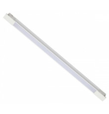 Трековый низковольтный светильник Novotech Shino Flum 359508