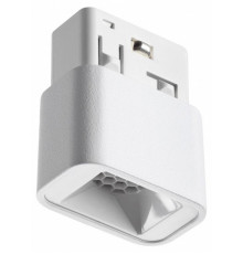 Трековый низковольтный светильник Novotech Shino Flum 359512